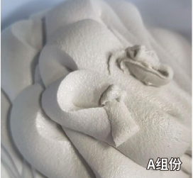 乡城混凝土预制节段拼接胶